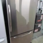 Amana bottom freezer